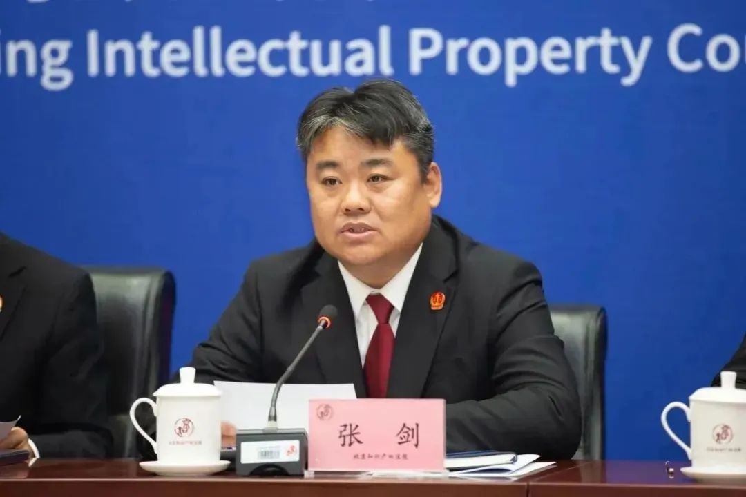 北京知識產權法院發布種業知識產權典型案例