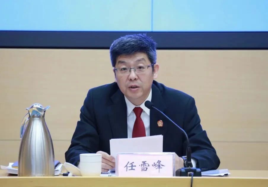 北京法院知識產權專業化審判三十年典型案例（1993-2023）全文發布！