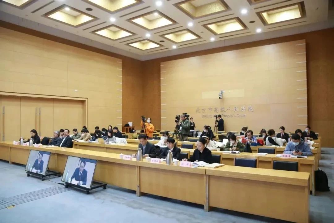 北京法院知識產權專業化審判三十年典型案例（1993-2023）全文發布！