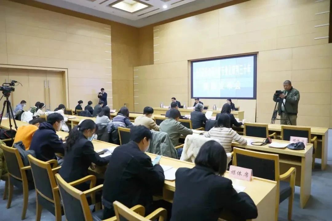 北京法院知識產權專業化審判三十年典型案例（1993-2023）全文發布！