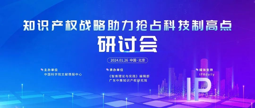 重磅活動來襲｜演講嘉賓陣容、演講內容精彩揭曉！