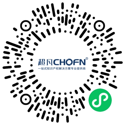 商標行業熱點動態解讀 | “施華蔻”冒牌加盟案：被告侵權獲利超過500萬法定最高限額，企業如何主張損害賠償？
