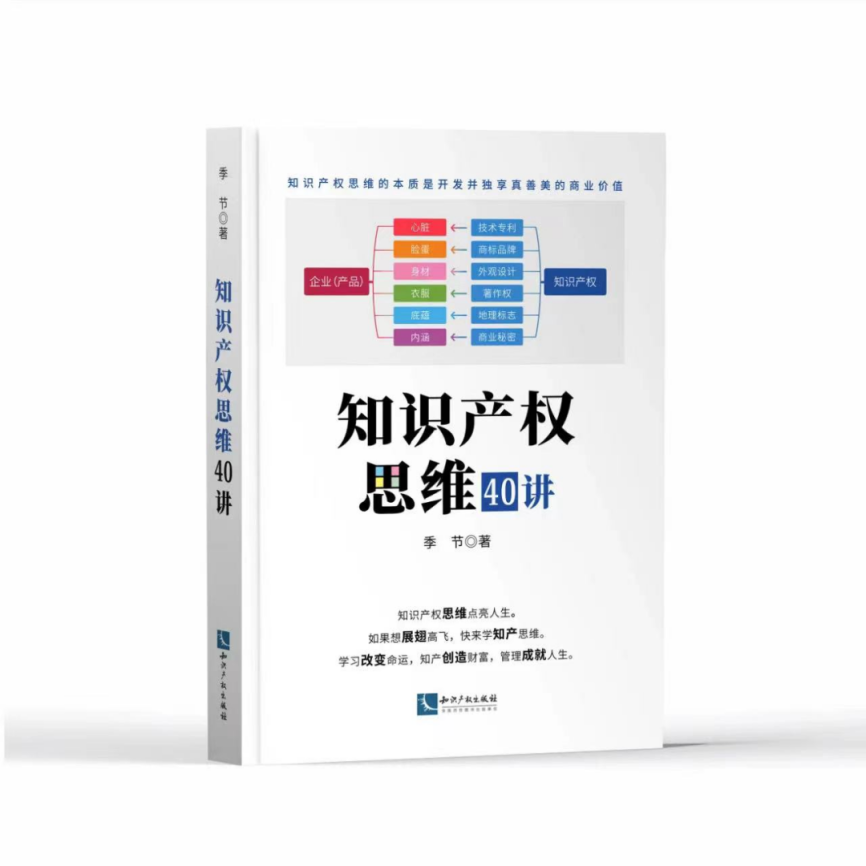 一本好書一杯茶，春節在家品書香 | 附：2023年贈書活動合集