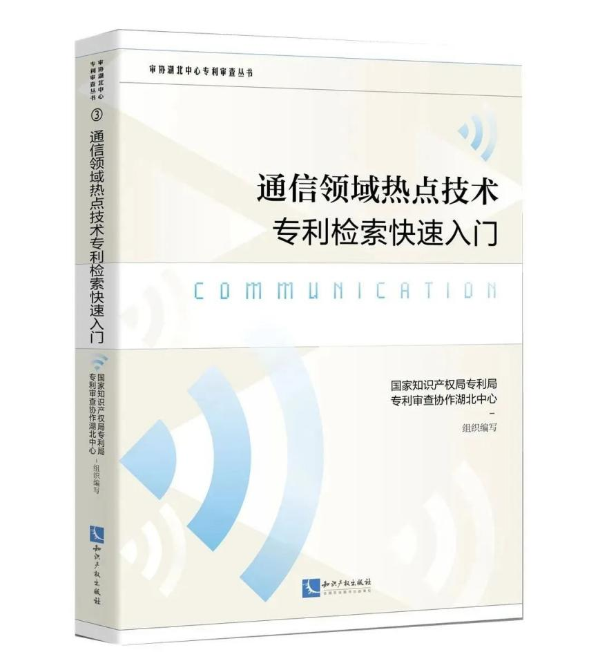 一本好書一杯茶，春節在家品書香 | 附：2023年贈書活動合集