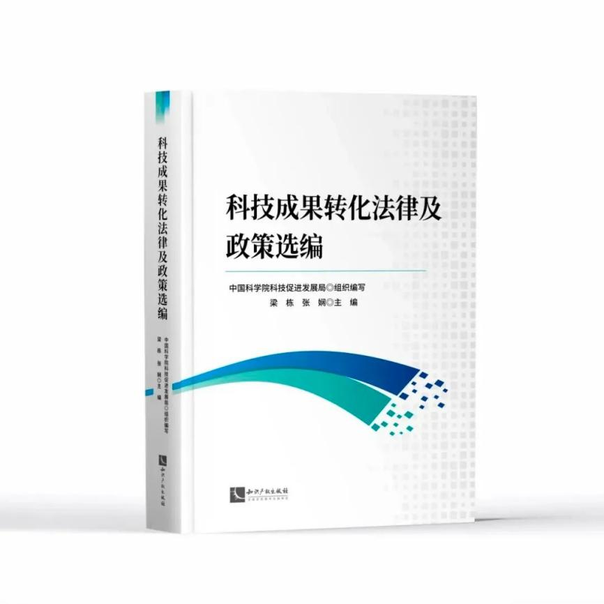 一本好書一杯茶，春節在家品書香 | 附：2023年贈書活動合集