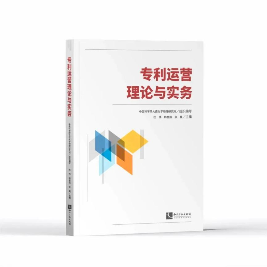 一本好書一杯茶，春節在家品書香 | 附：2023年贈書活動合集