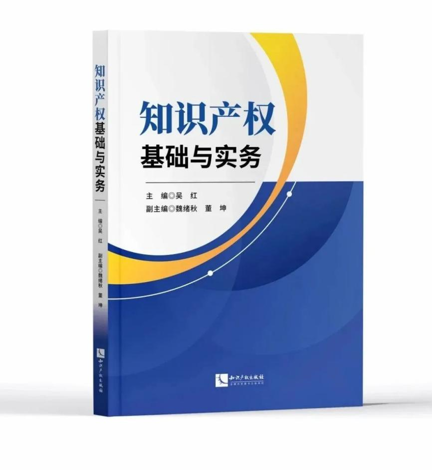 一本好書一杯茶，春節在家品書香 | 附：2023年贈書活動合集