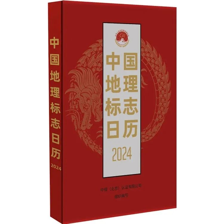 一本好書一杯茶，春節在家品書香 | 附：2023年贈書活動合集