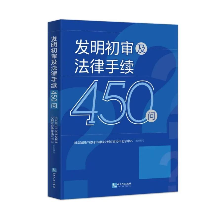一本好書一杯茶，春節在家品書香 | 附：2023年贈書活動合集
