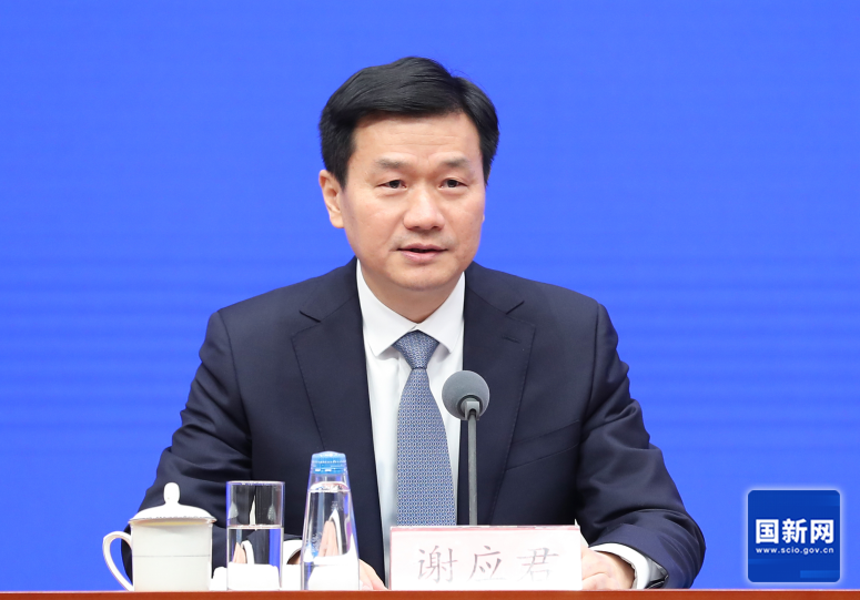 最高院介紹國家層面知識產權案件上訴審理機制,加快制定知識產權訴訟特別程序法 最高院介紹國家層面知識產權案件上訴審理機制,加快制定知識產權訴訟特別程序法