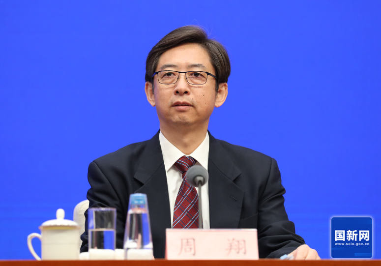 最高院介紹國家層面知識產權案件上訴審理機制,加快制定知識產權訴訟特別程序法 最高院介紹國家層面知識產權案件上訴審理機制,加快制定知識產權訴訟特別程序法