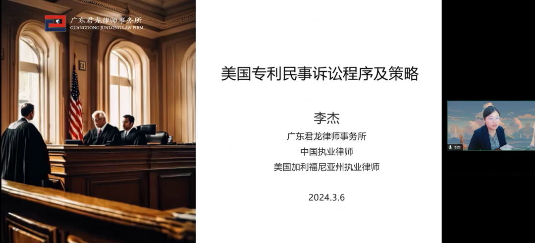專業、進步是不變的底色！《聽見她們的聲音》三八國際婦女節專場主題分享活動回放分享