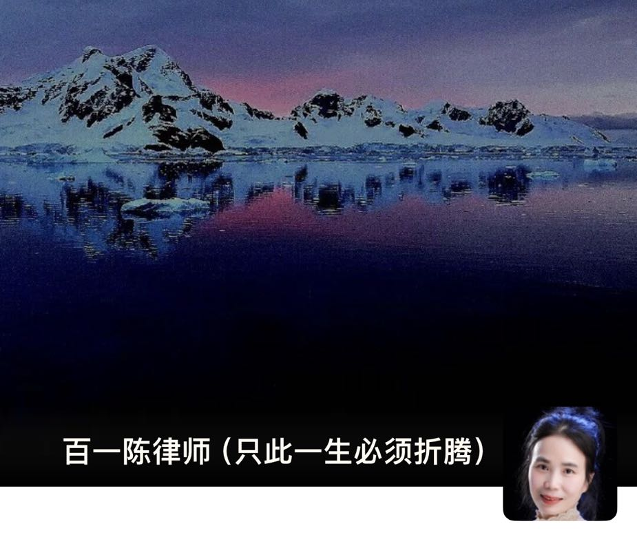 致敬“熱辣滾燙”的她——藏在社交主頁后多彩的知產女性