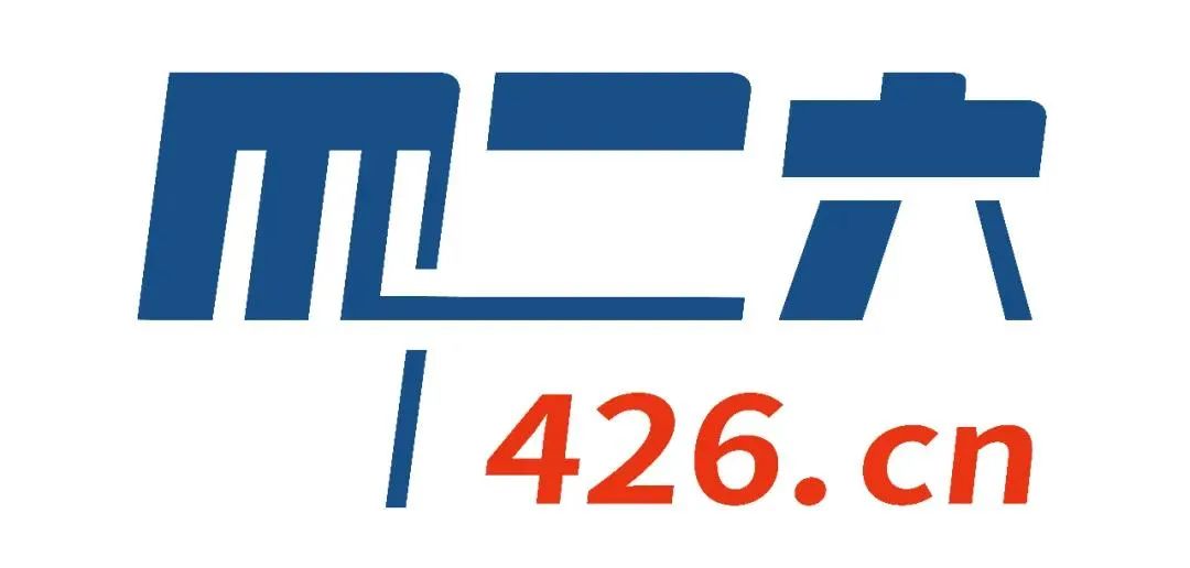 下周二15:00直播！Orbit Intelligence 雙主題特輯——生物和化學領域檢索服務、專利分析和專利價值評估