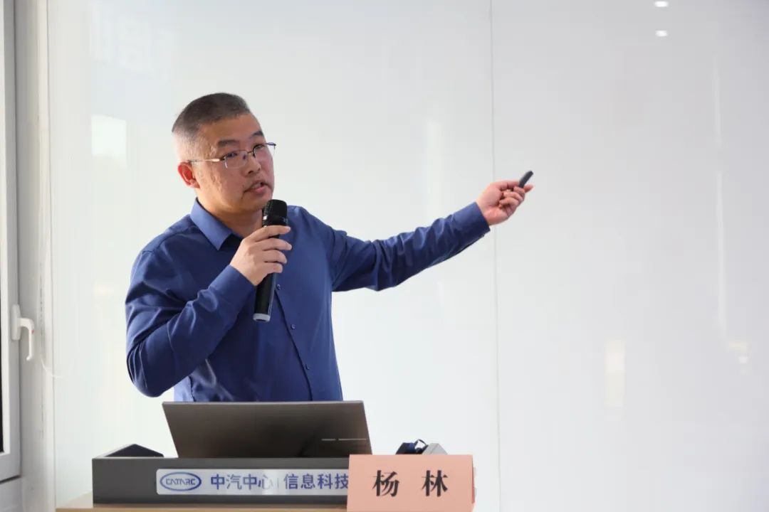 中知培實踐基地《技術轉移中的知識產權問題探究及保護對策分析主題培訓》順利開班！