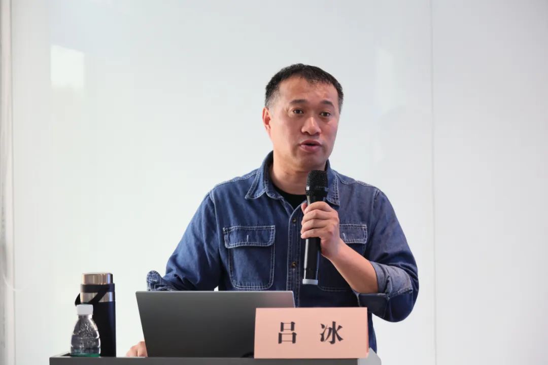 中知培實踐基地《技術轉移中的知識產權問題探究及保護對策分析主題培訓》順利開班！
