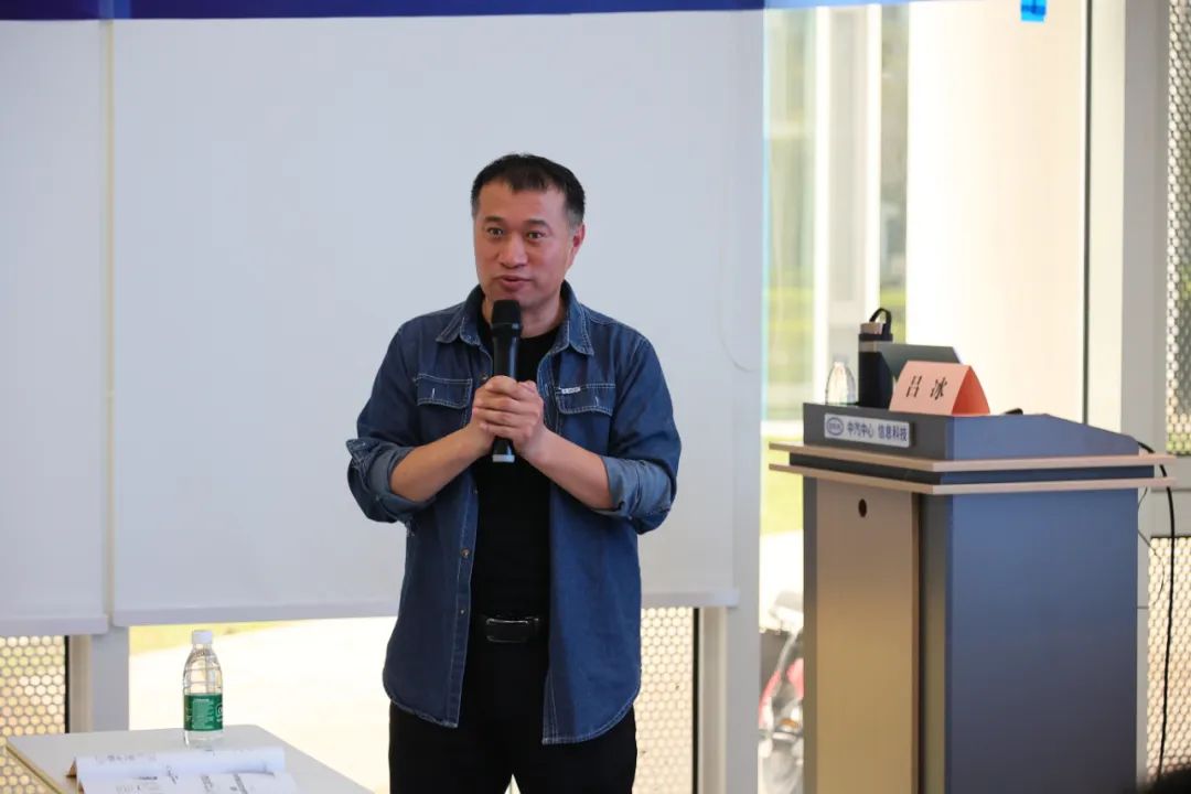 中知培實踐基地《技術轉移中的知識產權問題探究及保護對策分析主題培訓》順利開班！