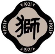 將數字作為商標名稱使用，易產生哪些駁回風險？