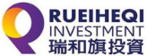 將數字作為商標名稱使用，易產生哪些駁回風險？