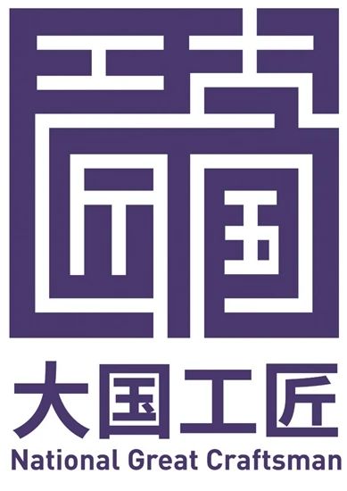 #晨報#日本專利局公告2024年4月1日起可以頒發電子證書；海底撈被音集協起訴侵權