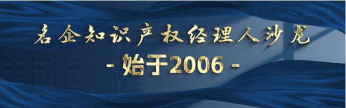 一期一會，相約三月 | 春日里的佛山之行