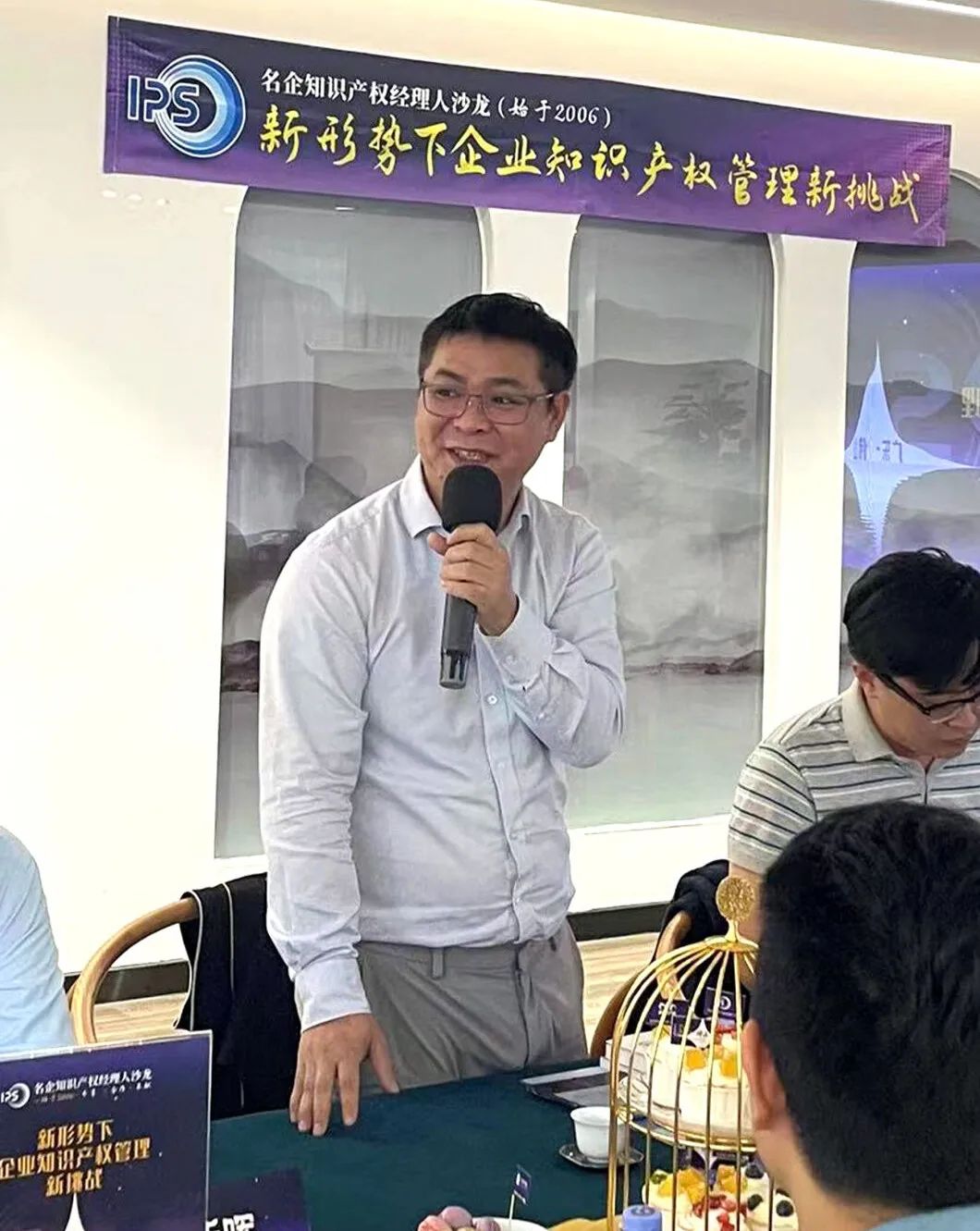 一期一會，相約三月 | 春日里的佛山之行