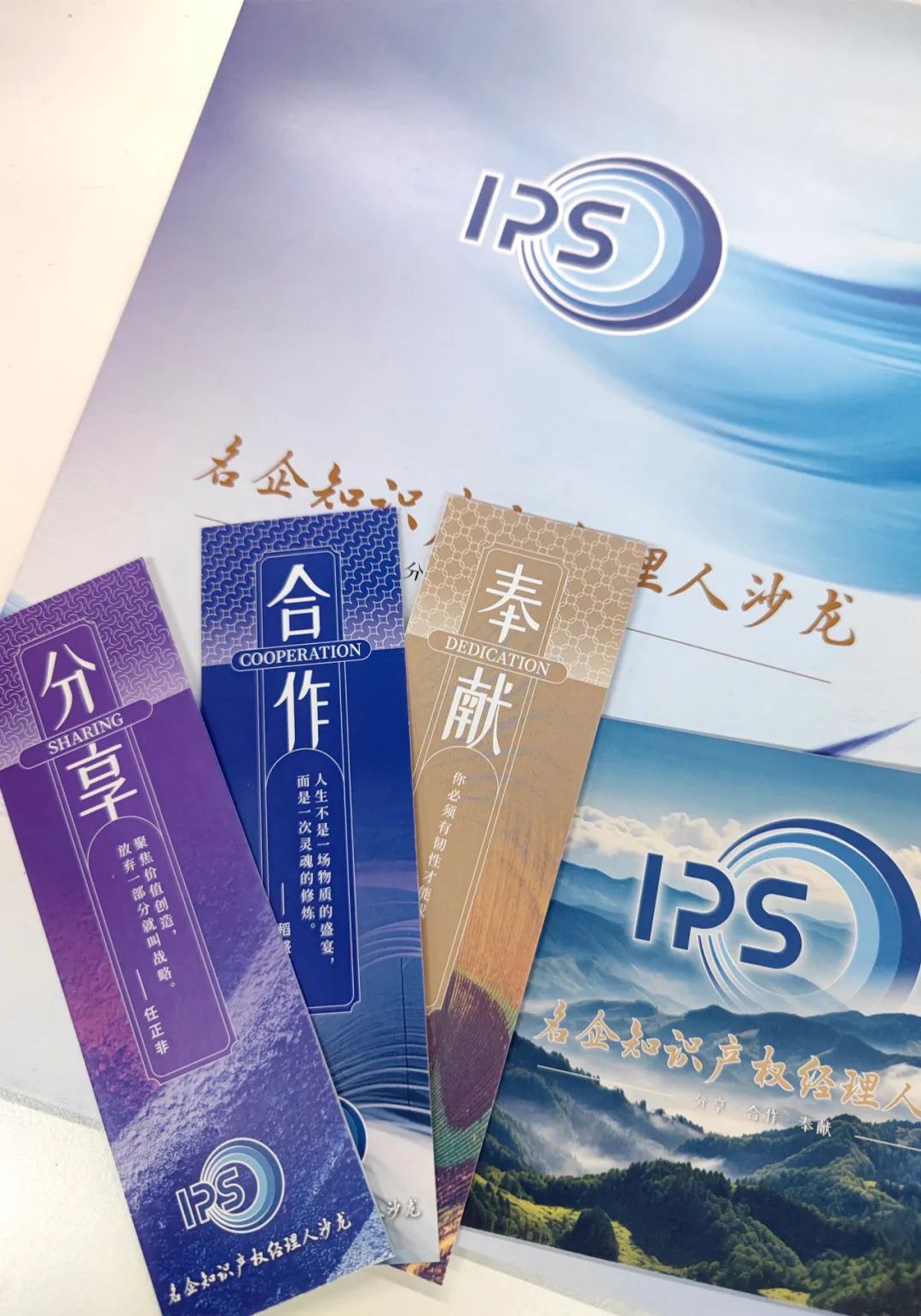 一期一會，相約三月 | 春日里的佛山之行