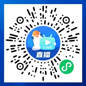 今日8:30直播！唯德（北京）2024年知識產權實務工作交流會