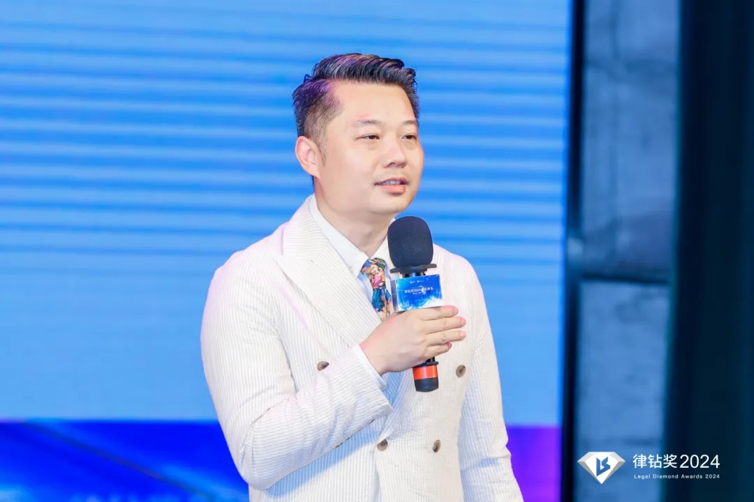 律鉆獎2024頒獎典禮暨法律人喜樂大會3 | 律鉆人生，閃耀廣州