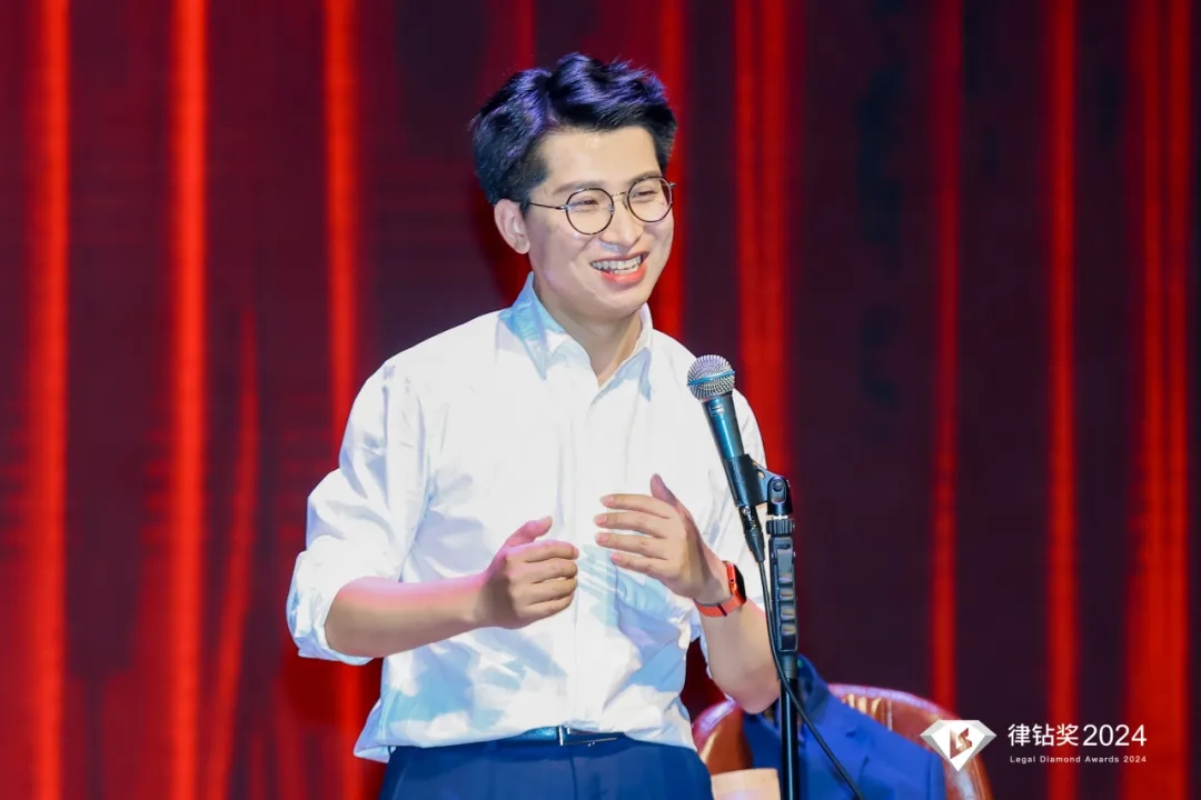律鉆獎2024頒獎典禮暨法律人喜樂大會3 | 律鉆人生，閃耀廣州