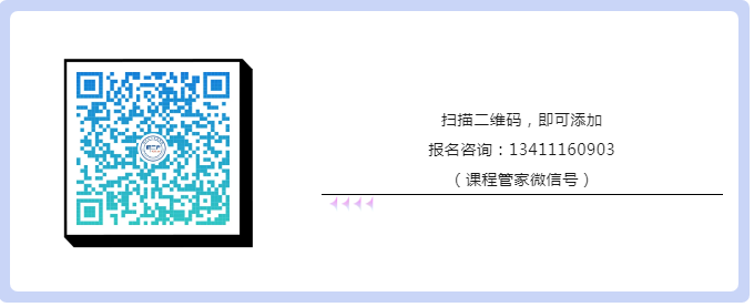 回放通道在此！“羊城知產大講堂”2024年廣州市知識產權文化建設公益講座可以查看回放啦！