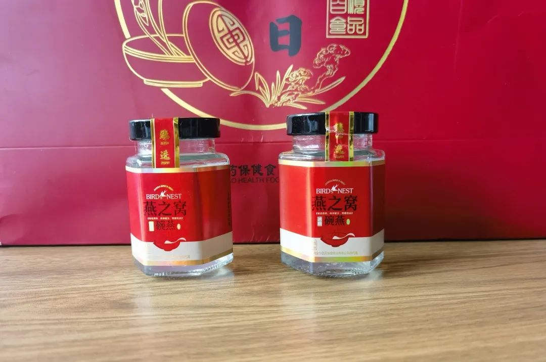 “燕之窩”侵權“燕之屋”，達成調解后再侵權，被判四倍懲罰性賠償！