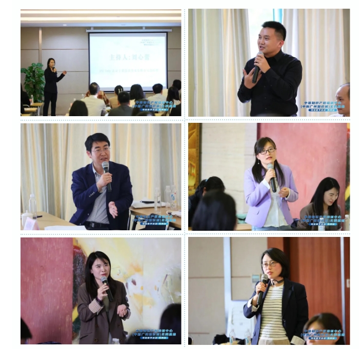 中國知識產權培訓中心（中新廣州知識城）實踐基地特色研學活動【蘇州站】順利舉辦！