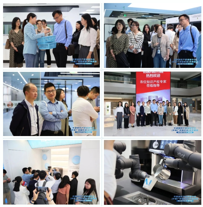 中國知識產權培訓中心（中新廣州知識城）實踐基地特色研學活動【蘇州站】順利舉辦！