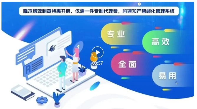 浩浩達新品上市，感恩客戶回饋季