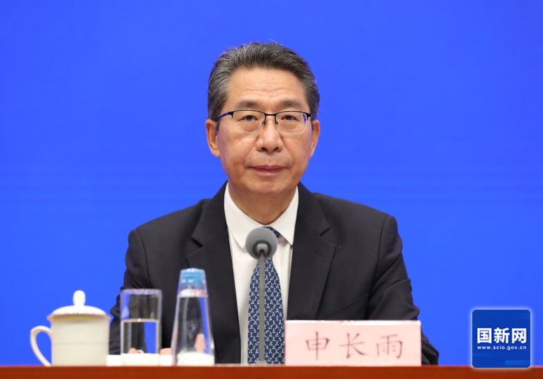 申長雨：實施實用新型明顯創造性審查和外觀設計明顯區別審查，進一步提升實用新型專利和外觀設計專利的質量
