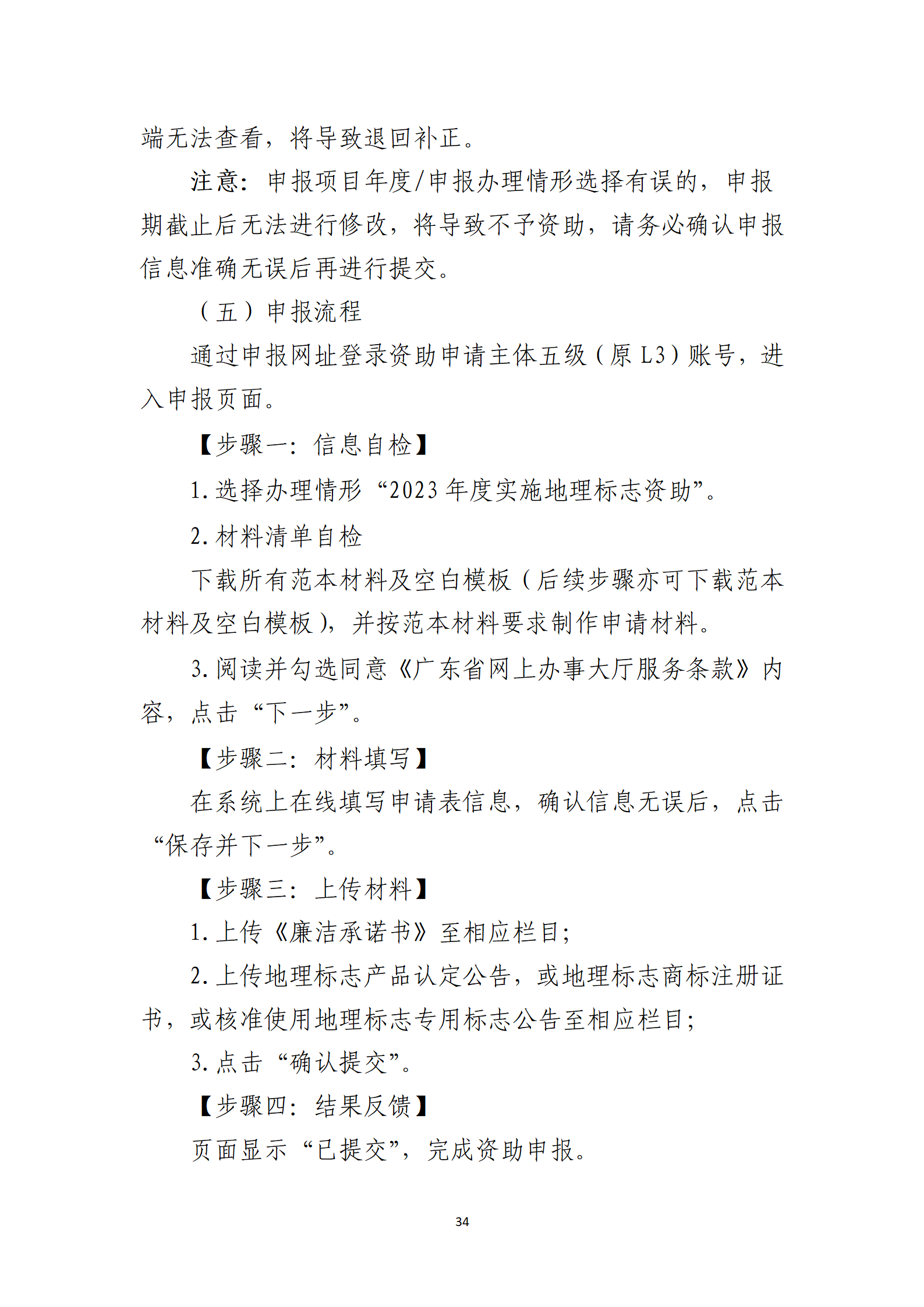 取得專利代理師資格獎勵5萬，再擁有法律資格證獎勵3萬，中級知識產權職稱獎勵3萬！