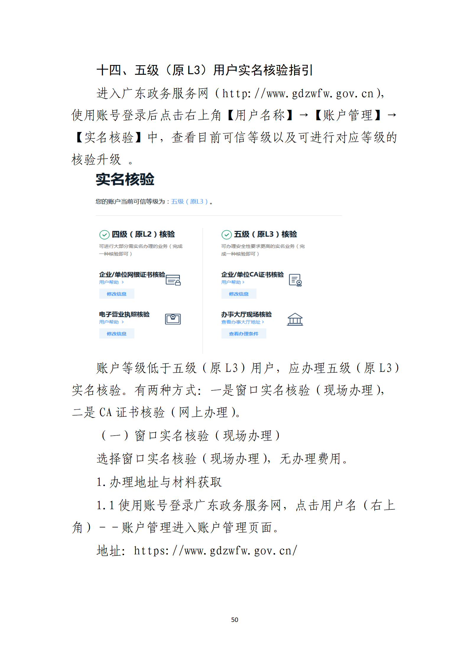 取得專利代理師資格獎勵5萬，再擁有法律資格證獎勵3萬，中級知識產權職稱獎勵3萬！