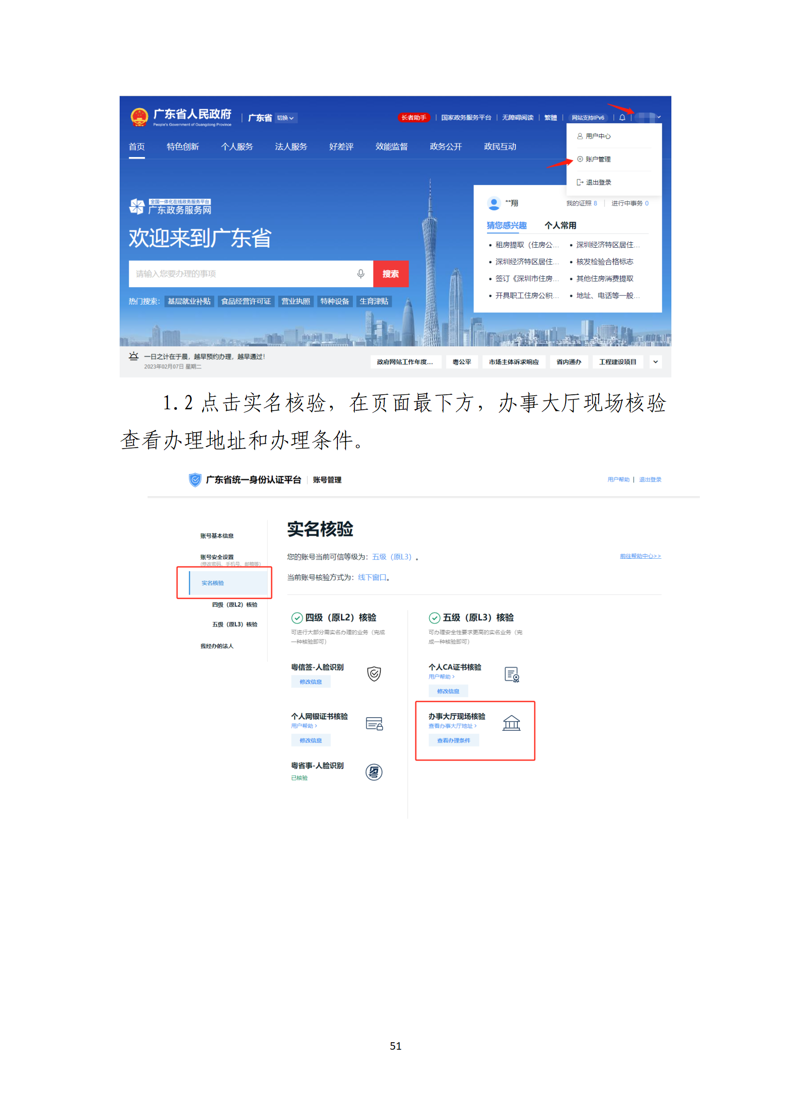 取得專利代理師資格獎勵5萬，再擁有法律資格證獎勵3萬，中級知識產權職稱獎勵3萬！