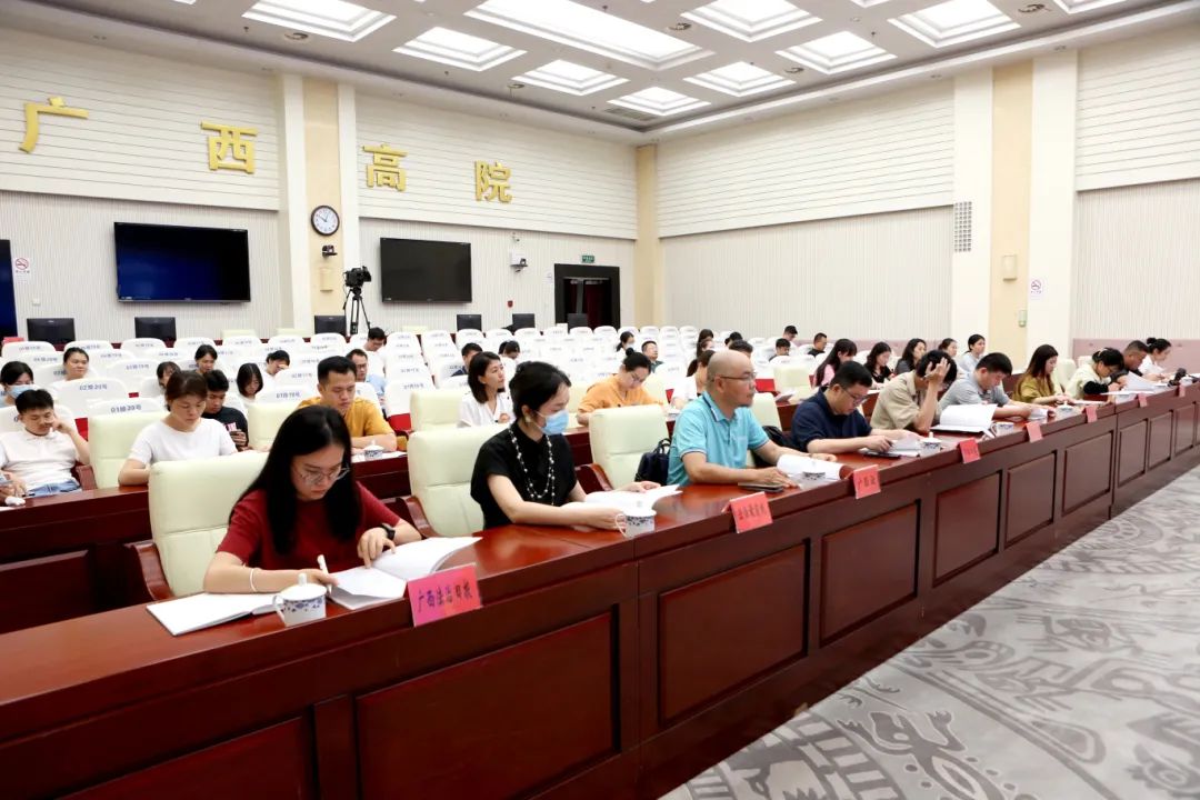 廣西高院召開新聞發布會公布2023年廣西法院知識產權審判十大案件