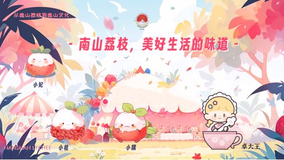 系列視頻講述創新故事，《深圳知識產權故事》全集上線！