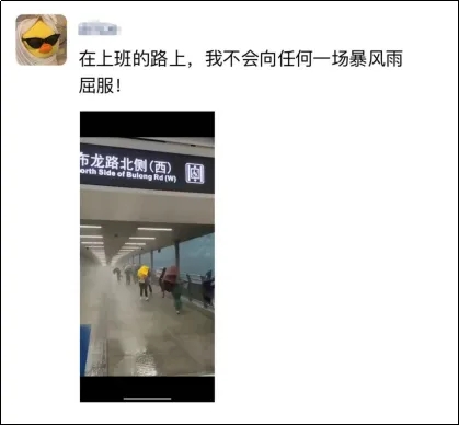 五一假期，快來圍觀知產人的勞動日常！