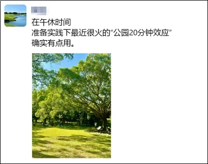 五一假期，快來圍觀知產人的勞動日常！