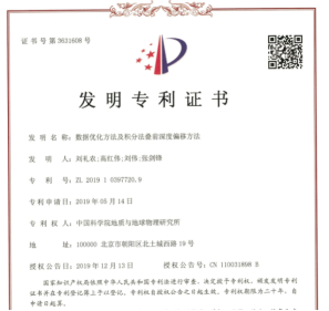 從權利要求的多角度布局案例，淺談高價值專利的撰寫