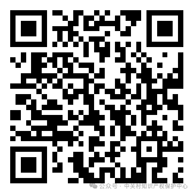 上一年專利預審合格率/授權率≥95%可評為A級，≥85%評為B級｜附通知