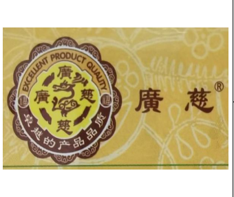 商標設計中都有“龍”是否構成侵權？法院判了！