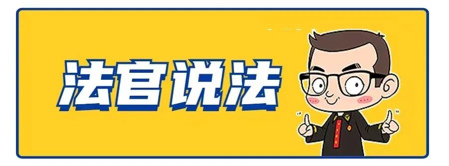 商標設計中都有“龍”是否構成侵權？法院判了！