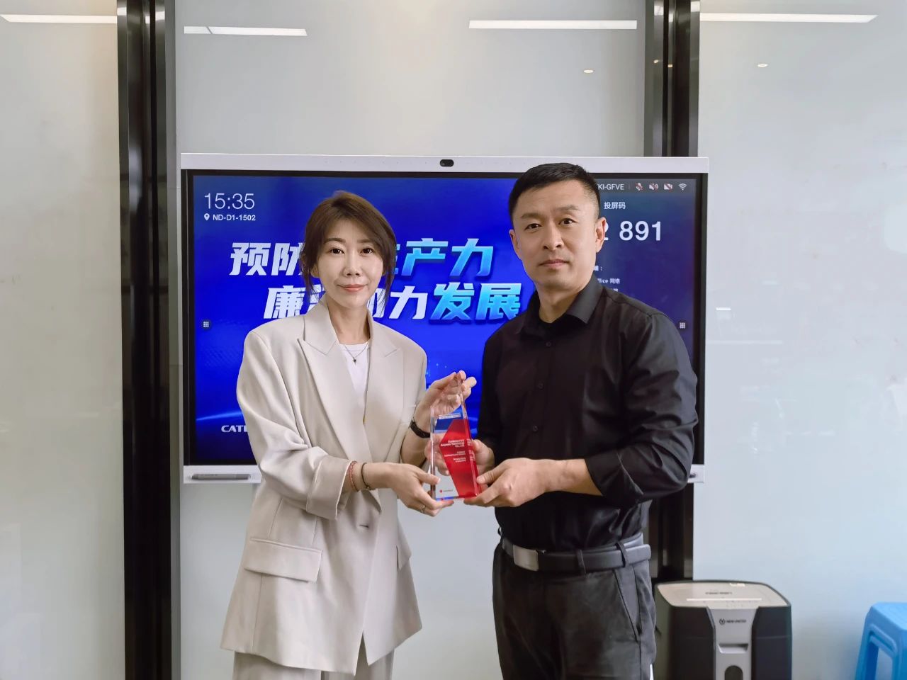 《Lexis Nexis創新動能對話》IPR Daily對話孫明巖：寧德時代聚焦專利質量 開放創新求變
