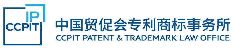在美國專利申請過程中如何更好履行IDS義務｜企業海外知識產權保護與布局（五十）