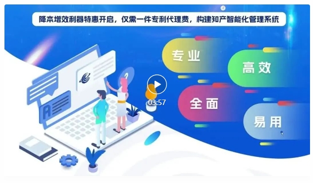 啟新章：業內首款商密管理系統重磅發布